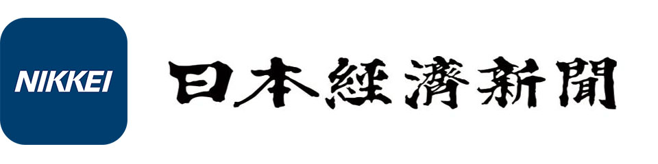 Nikkei
